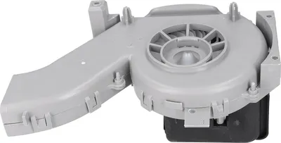 Produktbild von easyPART passend für 1783300200 Beko Lüfter für Geschirrspüler