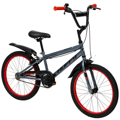 Kinderfahrrad 20 Zoll BMX Grau, 5-9 Jahre
