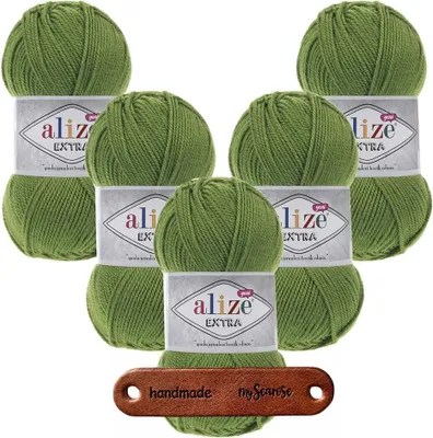 Produktbild von 5 x ALIZE Extra 210 Green mit Label