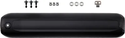 Immagine prodotto di Haibike All MTN Alloy Yamaha Copertura batteria Piastra di fissaggio copertura batteria...