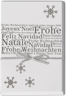 Produktbild von Weihnachten - Mehrfachpackung 5er - 5 Karten – 5 Umschläge – im