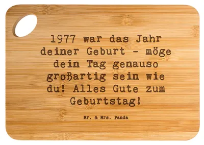 Produktbild von Mr. & Mrs. Panda Hackbrett Spruch 1977 Geburtstag - Transparent - Geschenk, Happy Birthday, Schneidebrett, holzschneidebrett, Geburtstagsspruch, Alter, Brett, Glückwunsch
