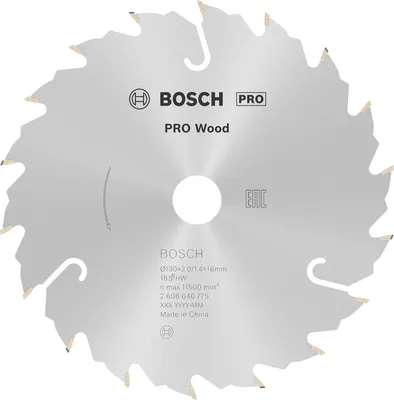 Produktbild von PRO Wood Kreissägeblatt, 130 x 2 x 16 mm, Z18