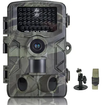 Immagine prodotto di Fotocamera trail camera notturna - 50 MP - 4K - IP65 impermeabile - Sensore di movimento