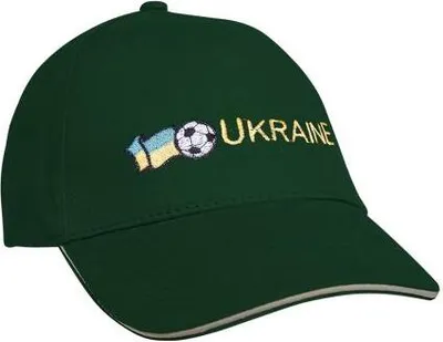 Produktbild von Baseballcap mit Stick - I love PFRONTEN - 68032 schwarz Color - grün