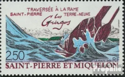 Produktbild von Briefmarken St. Pierre und Miquelon 1991 Mi 621 (kompl.Ausg.) postfrisch Ruderregatta