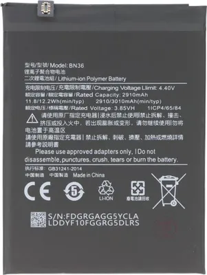 Produktbild von Akku für Xiaomi Mi A2, Li-Polymer, 3,85V, 3010mAh, 11,6Wh ersetzt BN36