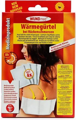 Zdjęcie produktu dla WUNDmed® 04-030 WUNDmed® Wärmegürtel 04-030 weiß, 1 Set