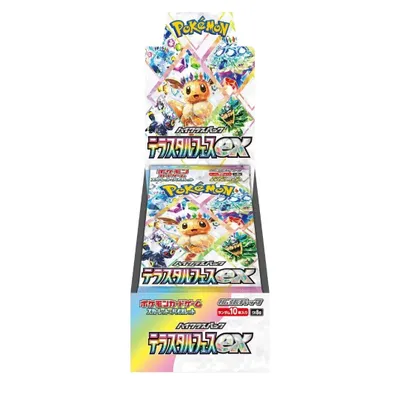 Obrázok produktu pre Pokémon Terastal Festival ex Booster Display SV8A (v japončine)