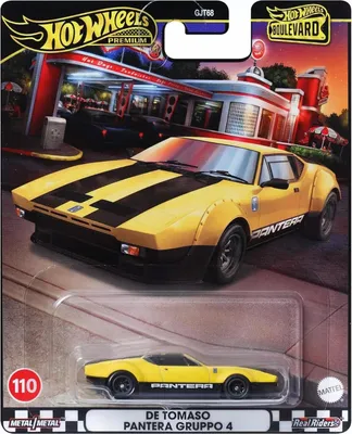 Immagine prodotto di MATTEL Hot Wheels Boulevar macchinina 15 varianti GJT68