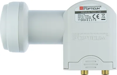 A white satellite LNB device with a circular dish attachment, shown against a white background.
