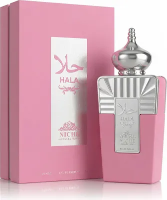 Immagine prodotto di Khalis Hala Niche Collection EDP 100 ml W