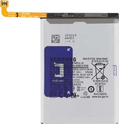 Zdjęcie produktu dla Samsung, oryginalna bateria zastępcza do Samsung Galaxy A15 5000mAh, biała