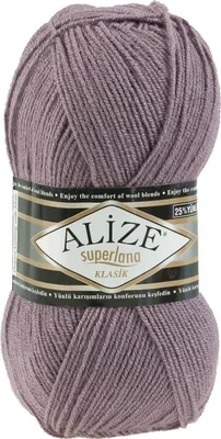 Strickgarn ALIZE SUPERLANA KLASIK  lila