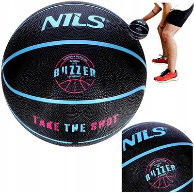 Produktbild von Nils NPK271 Basketball Buzzer Gr. 7 Professionell