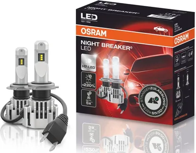 Obrázek produktu pro 2x žárovky OSRAM LED NIGHT BREAKER H7 do světlometů s homologací