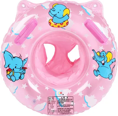 Produktbild von Baby-Schwimmring mit mitwachsender Schwimmhilfe, Schwimmsitz, Kleinkind(Stil 1, rot)