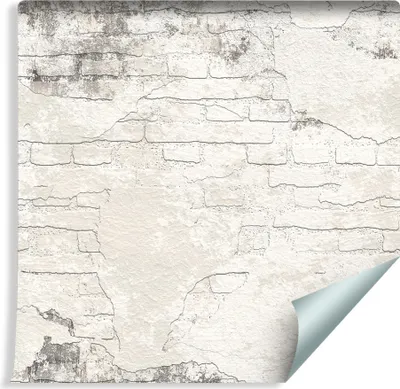 Zdjęcie produktu dla Tapeta Do Sypialni BETON Beżowe Cegły Ozdoba Mur Abstrakcja Ozdoba Ścienna z efektem 3D
