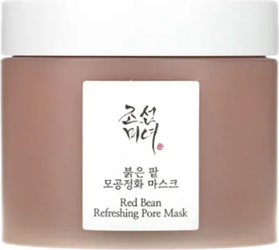 A product shot of a jar of face mask.