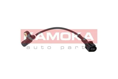 Produktbild von KAMOKA ABS Sensor Raddrehzahl Hinten für VW Golf IV Schrägheck (1J1) 1060035