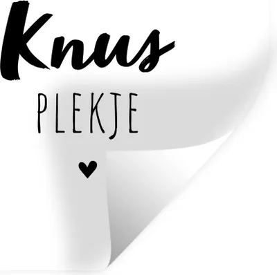 Produktbild von MuchoWow® Wandtattoo Wandsticker Wandaufkleber Zitate - Gemütliches Plätzchen - Garten - Text 100x100 cm Selbstklebend und Repositionierbar - Wierderverwendbar - Selbstklebend