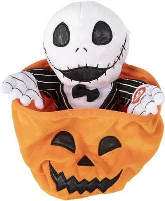 Produktbild von Plüsch Halloweenfigur - mit Geräusch/Bewegung - ca. 23 cm - 1 Stück