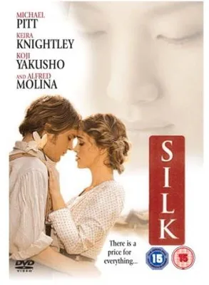 Produktbild von Silk [UK Import]