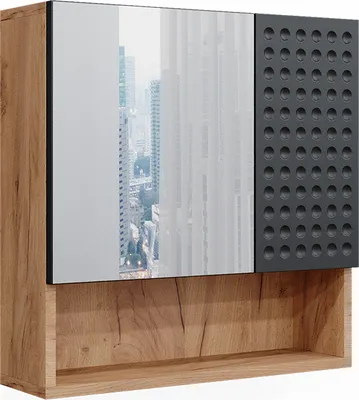 Produktbild von Badspiegelschrank Vicco Irma Anthrazit gepunktet 54 x 55 cm, Model 42845