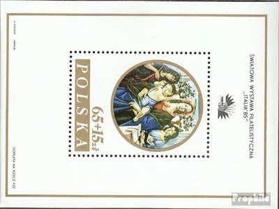 Produktbild von Briefmarken Polen 1985 Mi Block96I (kompl.Ausg.) gestempelt Briefmarkenausstellung