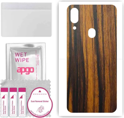 Produktbild von apgo Rückseite Schutzfolie, Skin, kompatibel mit Umidigi One, Hinten Displayschutzfolie aus Vinylfolie, kratzfest, einfache Montage - Tigerwood