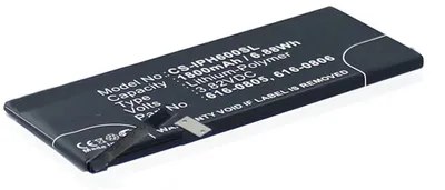 Produktbild von AGI 22547, Akku, Apple, Schwarz, Lithium Polymer (LiPo), 1800 mAh, 3,8 V