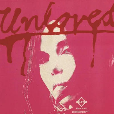 Produktbild von Unloved: Pink Album