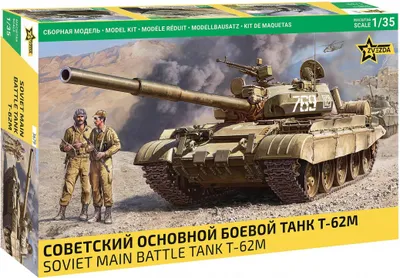 Immagine prodotto di T-62M / 1:35