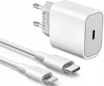 Obrázek produktu pro 20W rychlonabíječka + kabel pro iPhone X, XS, XR, 11, 12, 13, 14 Pro