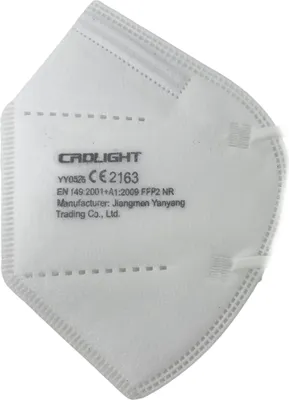 Zdjęcie produktu dla Maska CRDLIGHT FFP2 maska twarzowa maska oddychająca oddychający polar | biały, Ilość: 200 szt.