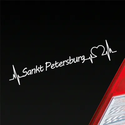 Produktbild von Auto Aufkleber Sankt Petersburg Herz Herzschlag 19x4 cm Weiss Matt Sticker Heckscheibenaufkleber