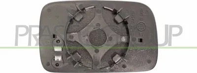 Produktbild von PRASCO Spiegelglas Außenspiegel Links für VW Polo Schrägheck (6N1) Beheizbar Asphärisch VG0167514