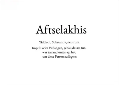 Produktbild von Wortschatz-Postkarte "Aftselakhis"