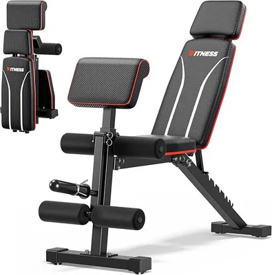 Imagen del producto de Banco de pesas plegable, banco de fitness con 10 niveles de ajuste, con extensión de piernas y torre de curl, banco de entrenamiento multifuncional para ejercicios en plano e inclinado, ideal para gimnasios en casa y entrenamiento de fuerza, diseño que ahorra espacio