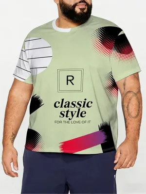 Produktbild von Herren T-Shirt Übergröße, weiches elastisches Oversize Kurzarmshirt, bequemes lässiges Freizeit Shirt für Alltag 1XL