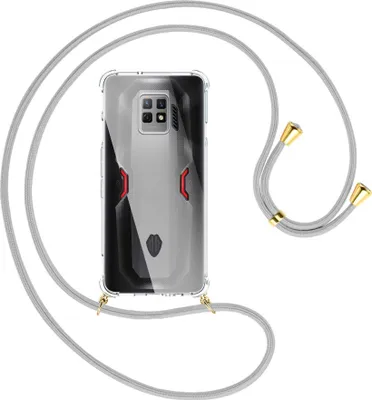 Produktbild von Handykette Backcover-Schutzhülle mit Band (Metall goldfarben) für ZTE nubia Red Magic 7 Pro (NX709J) - silbergrau