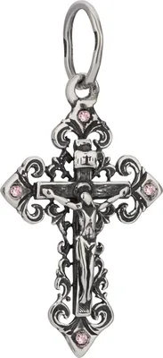 Produktbild von 925 Sterlingsilber Kreuz Zirkonia rose Orthodox Kruzifix Kettenanhänger Taufe