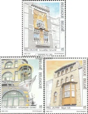 Produktbild von Briefmarken Belgien 1995 Mi 2656-2658 (kompl.Ausg.) gestempelt Tourismus