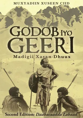 Produktbild von Godob Iyo Geeri