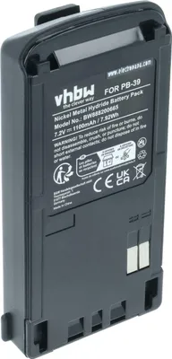 Produktbild von vhbw Akku Ersatz für Kenwood PB-39H, PB-39, PB-38 für Funkgerät, Walkie Talkie (1100 mAh, 7,2 V, NiMH) + Gürtelclip