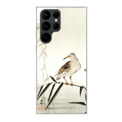 Produktbild von MuchoWow® Handyhülle Schutzhülle Hülle für Samsung Galaxy S22 Ultra Vogel - Tiere - Zweig - Vintage Silikon Softcase Handy Hülle - Abbildung