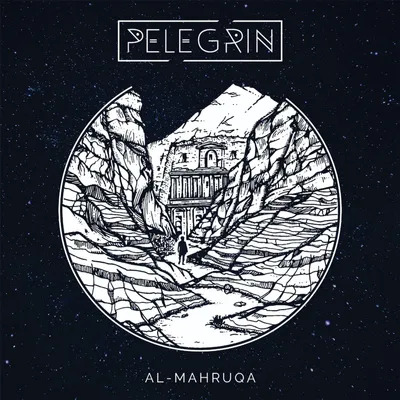 Image de Pelegrin : Al-Mahruqa