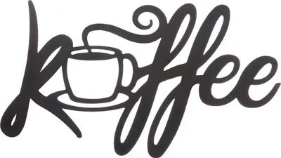 Immagine prodotto di Gilde Wandrelief, Schriftzug, "Kaffee", Metall, braun, VE 2, L. 1.5 cm, B. 42 cm, H. 26 cm 69757 4063387697573