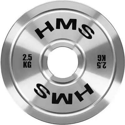 Image de Tos25 Cible Olympique En Acier Calibrée 2,5 Kg Hms
