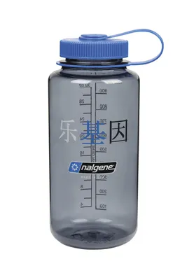 Produktbild von Nalgene Trinkflasche 'WH Sustain' 1 L grau happy gene